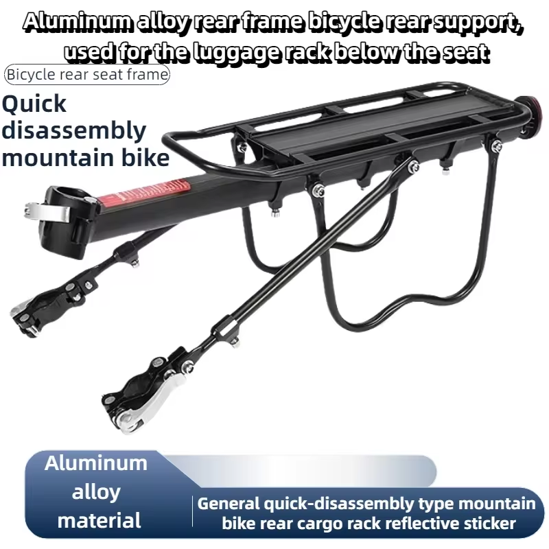 Cycling Gear Shelf - Portapacchi Posteriore per Bicicletta a Sgancio