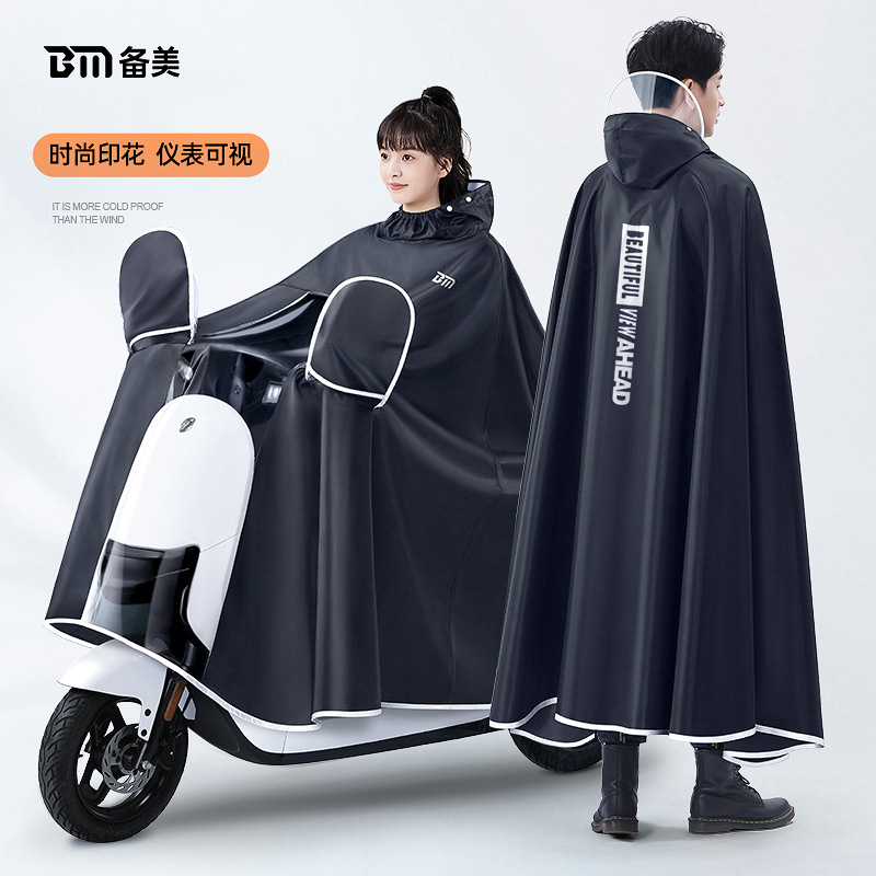 Cycling Gear Waterproof - Addensare Oxford Impermeabile Abbigliamento antipioggia Poncho
