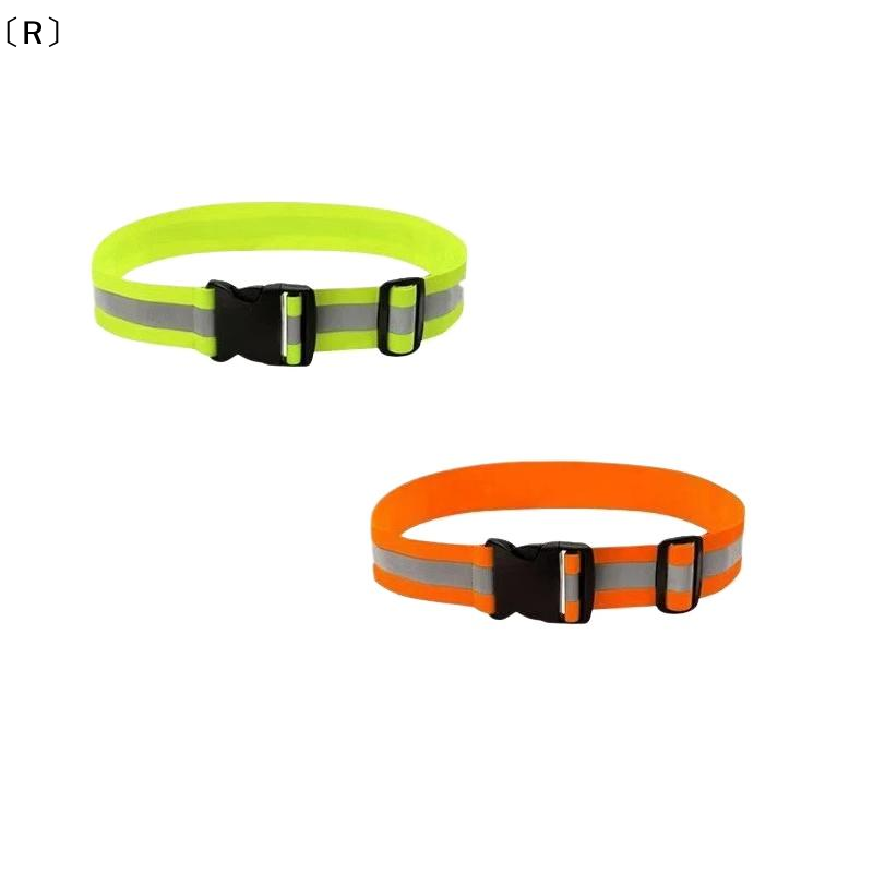 Cycling Safety Gear For Kids - 〔R〕Cinture riflettenti elastiche regolabili per corsa,