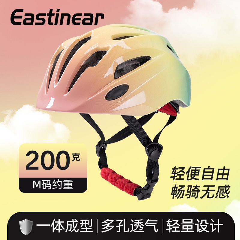 Cycling Safety Gear For Kids - Nuovo Casco da Ciclismo per Bambini,