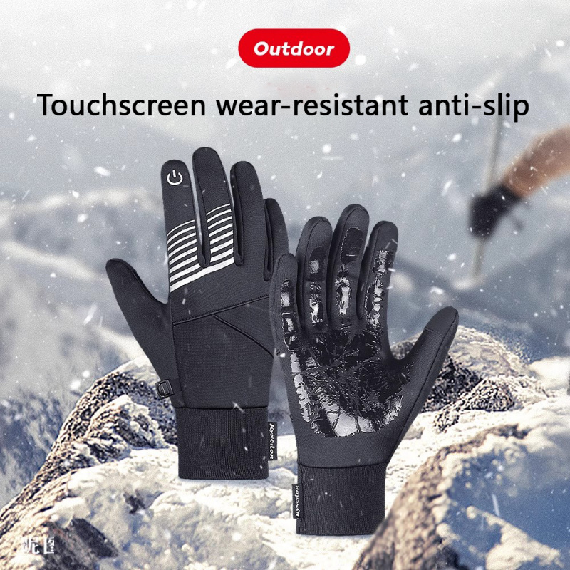 Cycling Gear Waterproof - Guanti da ciclismo invernali per uomo