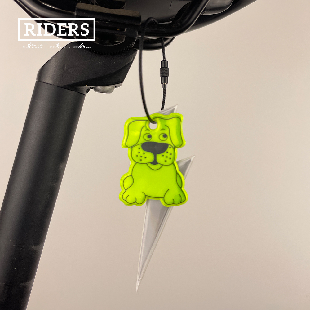 Ciondolo riflettente per cicli - Cycling Gear Storage recensione e prezzo