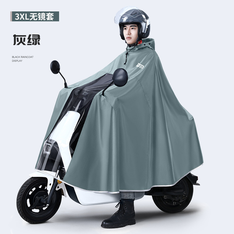 Addensare Oxford Impermeabile  - Cycling Gear Waterproof recensione e prezzo