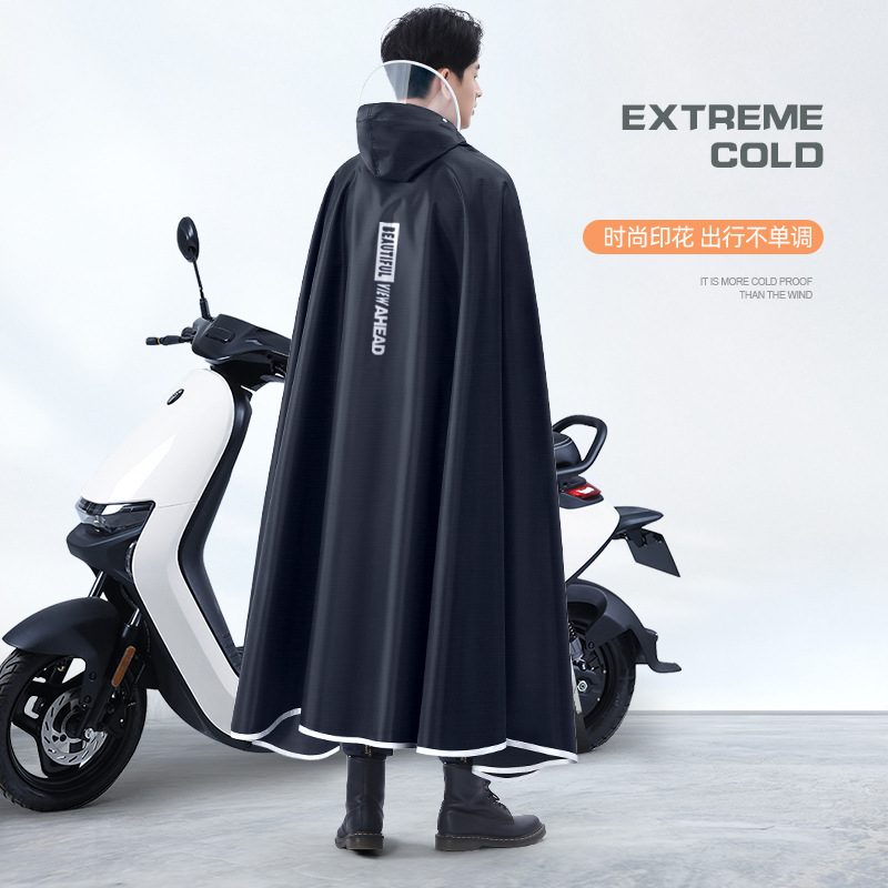 Addensare Oxford Impermeabile  - Cycling Gear Waterproof recensione e prezzo