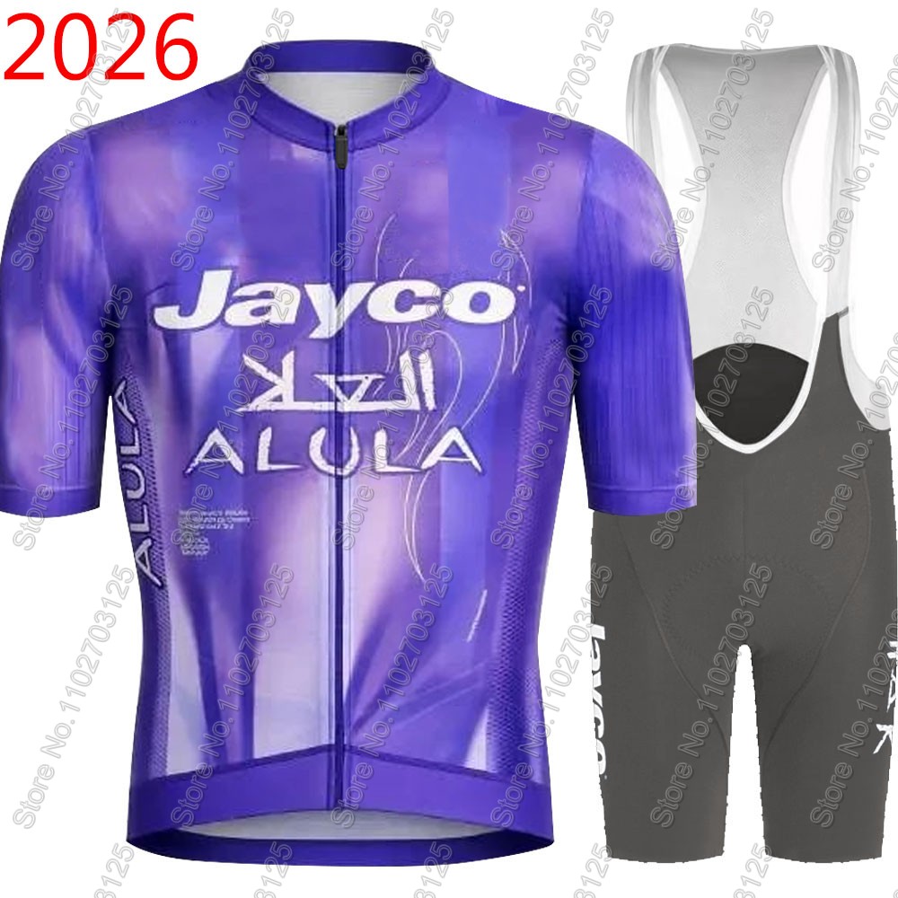 Completo Ciclismo Jayco Alula  - Cycling Gear Waterproof recensione e prezzo