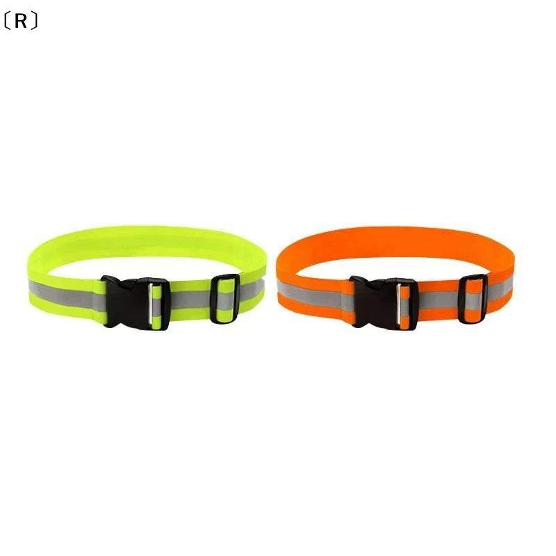 〔R〕Cinture riflettenti elastic - Cycling Safety Gear For Kids recensione e prezzo