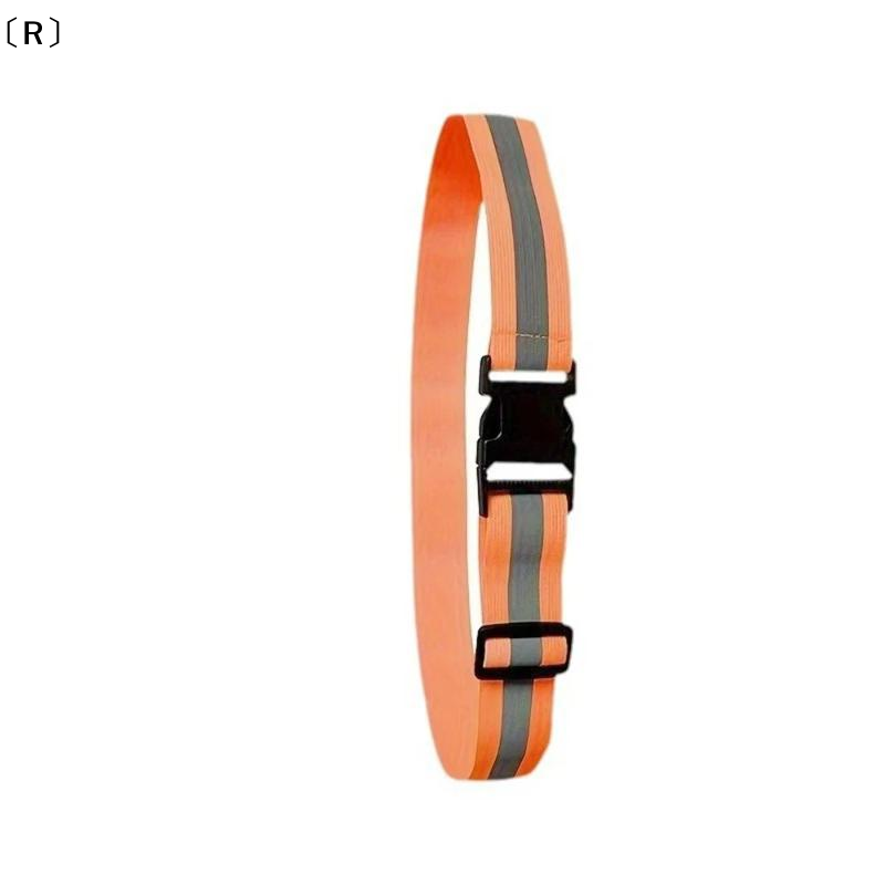 〔R〕Cinture riflettenti elastic - Cycling Safety Gear For Kids recensione e prezzo