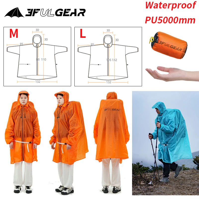 3F UL GEAR Impermeabile con ce - Cycling Gear In Rain recensione e prezzo