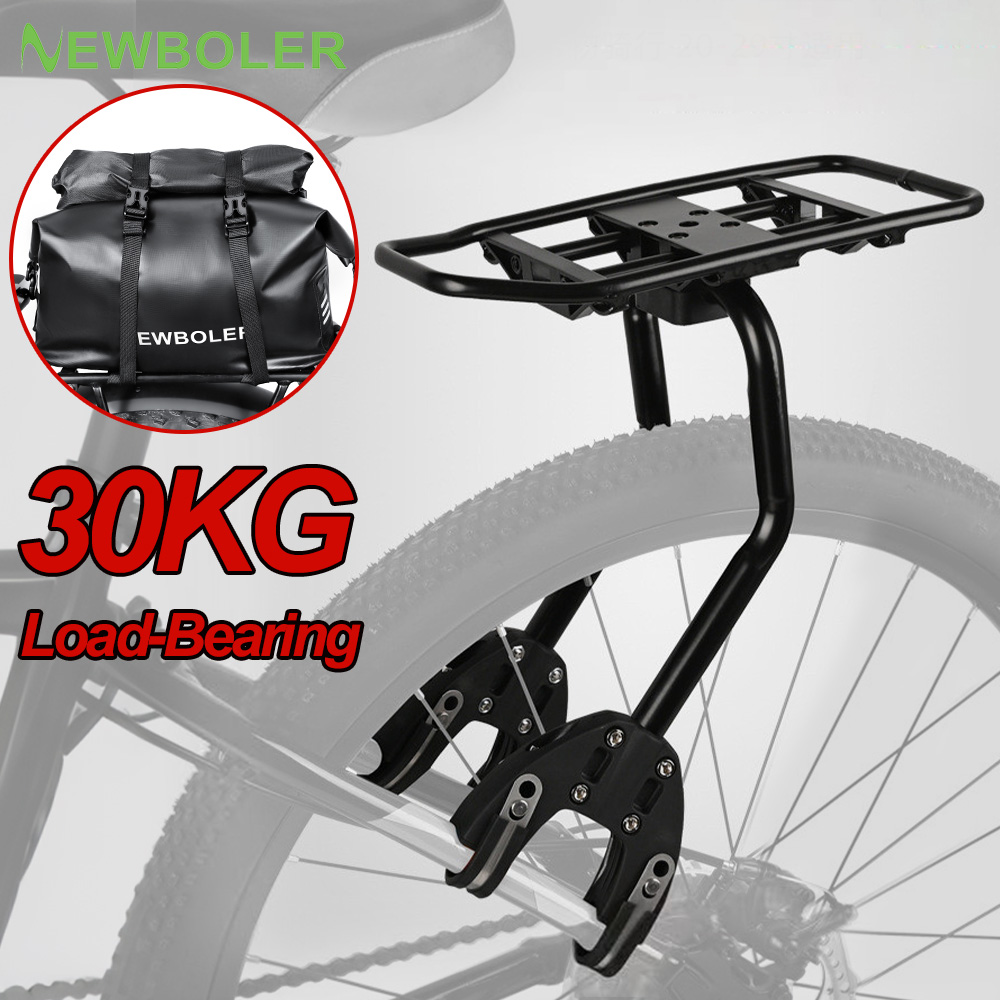 Portapacchi Posteriore per Bic - Cycling Gear Shelf recensione e prezzo