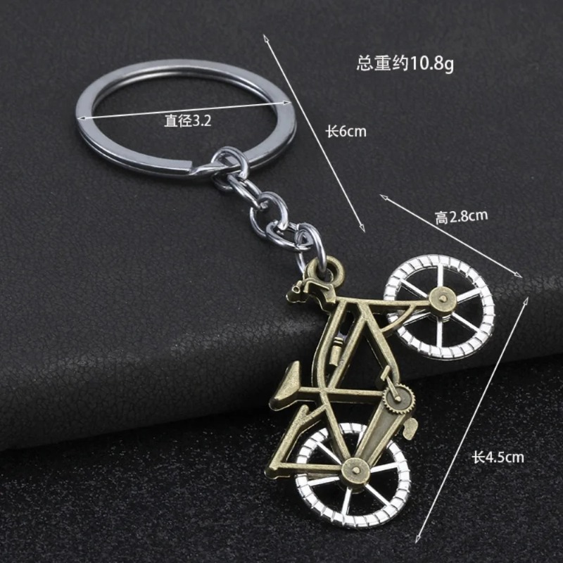 Portachiavi per bicicletta in  - Yellow Cycling Gear recensione e prezzo