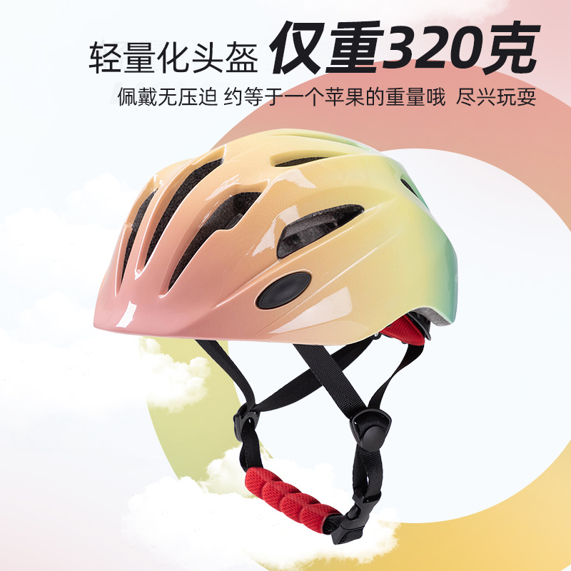 Nuovo Casco da Ciclismo per Ba - Cycling Safety Gear For Kids recensione e prezzo