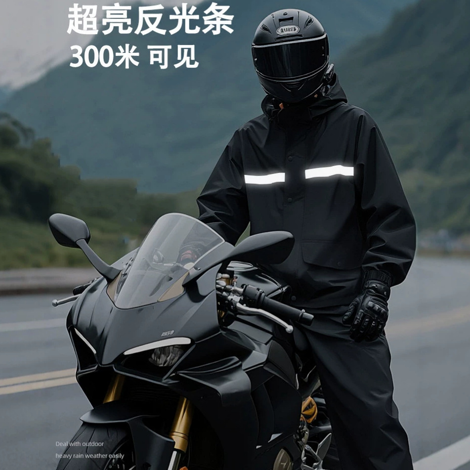 Completo Antipioggia Rifletten - Cycling Gear Waterproof recensione e prezzo